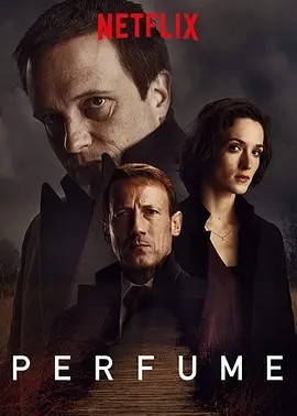 调香师 Der Parfumeur (2022)海报
