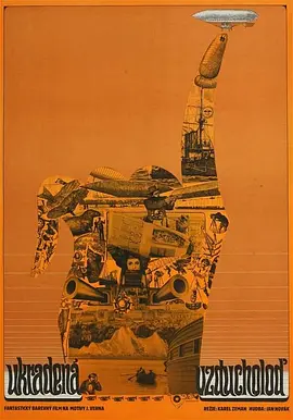 《被盗的飞船》丨8.4分丨高分奇幻电影推荐 捷克语中字 (1967)海报