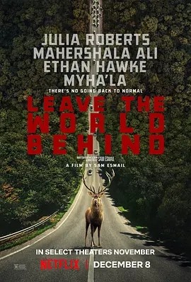 断网假期 Leave the World Behind (2023)海报