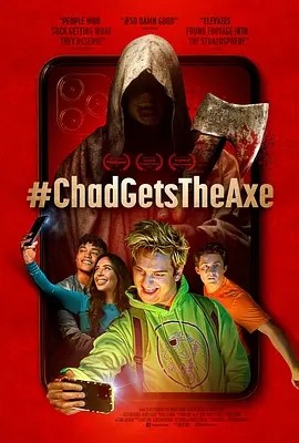 鬼斧逐个捉 #chadgetstheaxe (2022)海报