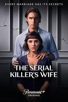 连环杀手的妻子 (2023)丨6.5分丨冷门悬疑惊悚剧集推荐 全4集 英语中字海报