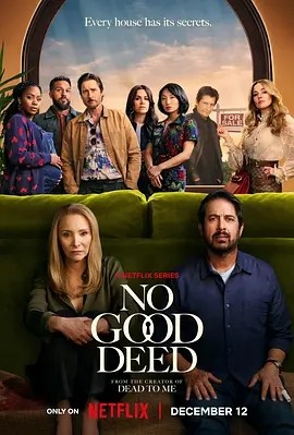 好事多磨 No Good Deed (2024)海报