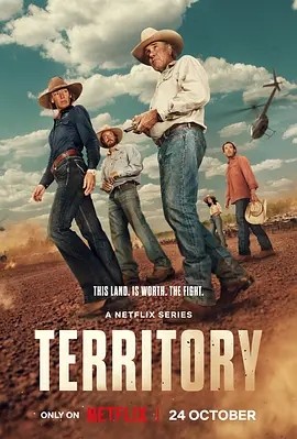 领地之争 Territory (2024)海报