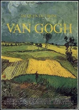 梵高 Van Gogh (1991)丨7.7分海报