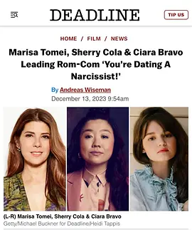 爱上自恋狂 (2025) 丨玛丽莎·托梅 / 席亚拉·博拉沃主演丨喜剧丨美国电影海报