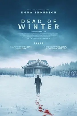 冬日之死 (2025)丨类型: 动作 / 惊悚丨洛迦诺电影节展映海报
