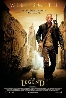 我是传奇 I Am Legend (2007)丨8.2分海报