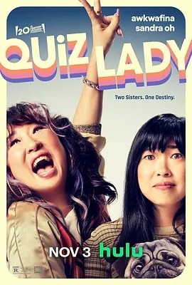 猜谜女士 Quiz Lady (2023)海报