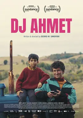 羊背上的DJ Диџеј Ахмет (2025)丨7.3分丨圣丹斯电影节 观众奖 世界电影单元剧情片海报