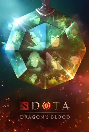 DOTA：龙之血 第二季海报