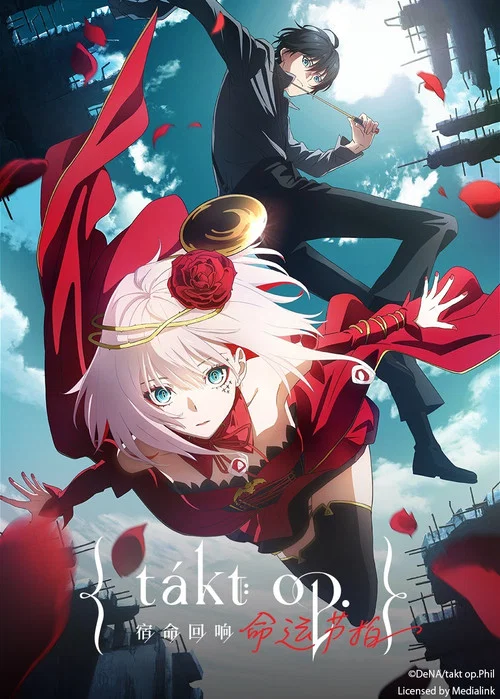 宿命回响：命运节拍海报