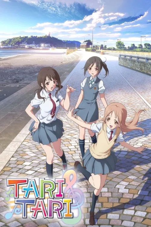 TARI TARI海报