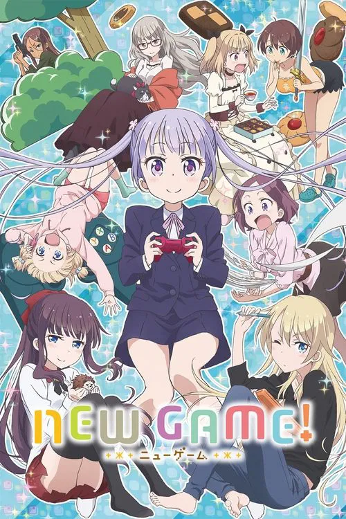 NEW GAME!海报