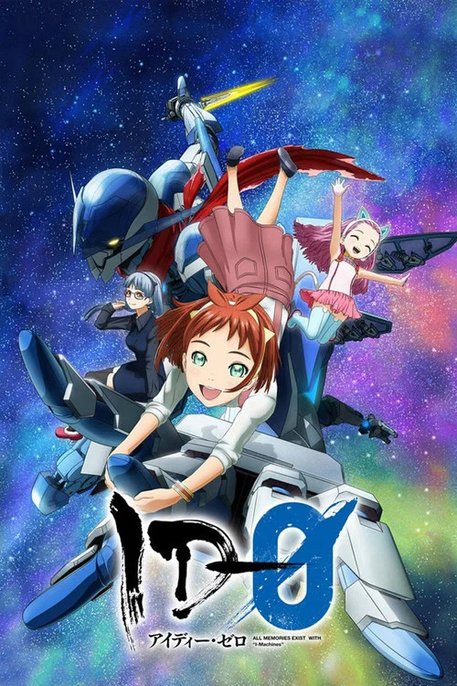 ID-0海报