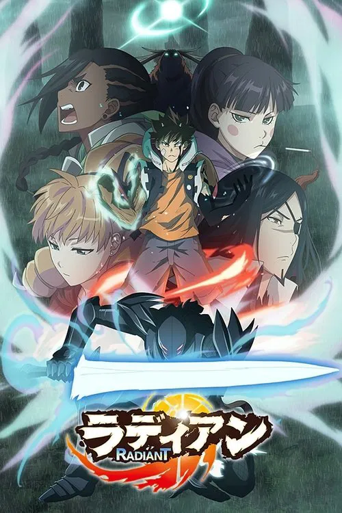 虚空魔境第二季海报